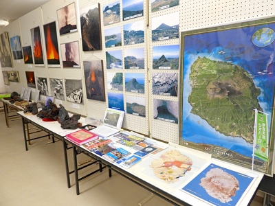 三原山山頂口ジオパーク展