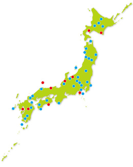 日本ジオパークとユネスコ世界ジオパーク
